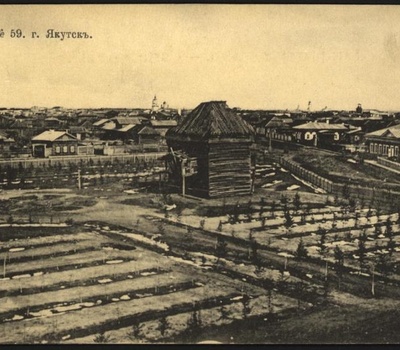 1. Старый Якутск