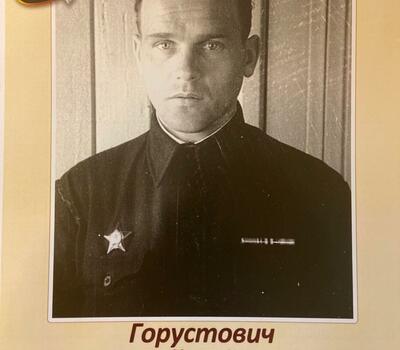 9-НИКТО НЕ ЗАБЫТ...