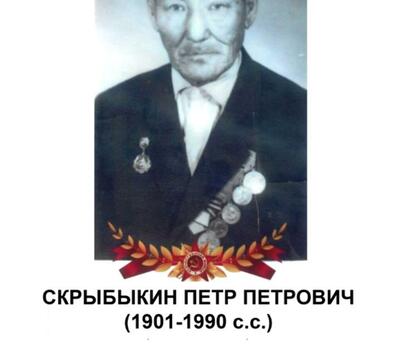 9-НИКТО НЕ ЗАБЫТ...